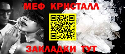 дистиллят марихуана Обнинск