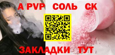 кокаин VHQ Первоуральск