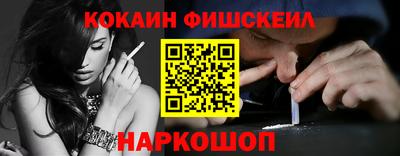 дистиллят марихуана Обнинск