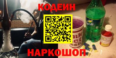 дистиллят марихуана Обнинск