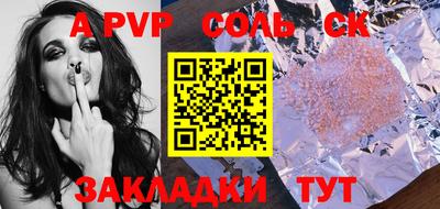 кокаин VHQ Первоуральск