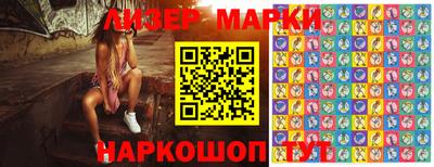 мескалин Нягань