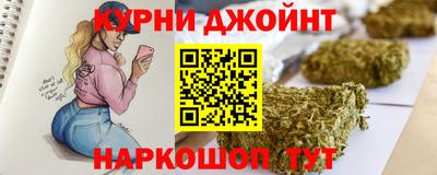 кокаин VHQ Первоуральск