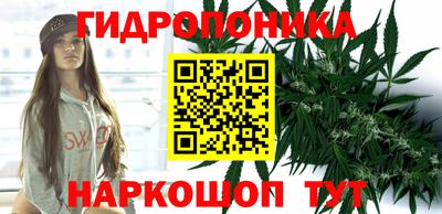 мескалин Нягань