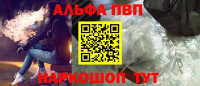 кокаин VHQ Первоуральск