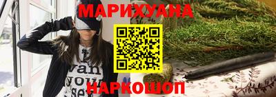прущая мука Обь