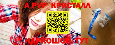 дистиллят марихуана Обнинск