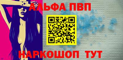 дистиллят марихуана Обнинск