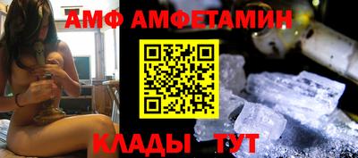 прущая мука Обь