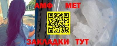 мескалин Нягань