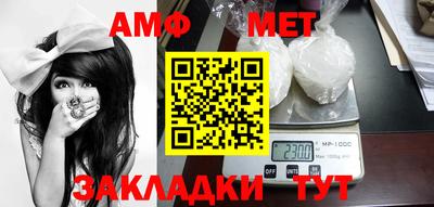 дистиллят марихуана Обнинск