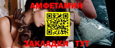кокаин VHQ Первоуральск
