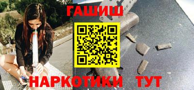 кокаин VHQ Первоуральск