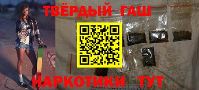мескалин Нягань