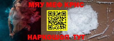 СК Пенза